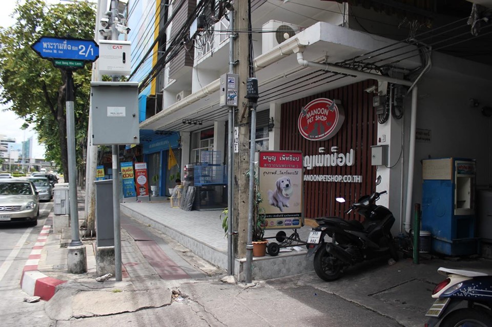 จวนจอมจันท์ photo 5