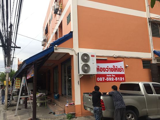อุดมพรรณ แมนชั่น 照片 7