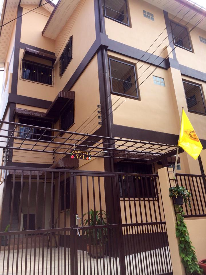 C.N. House photo 6