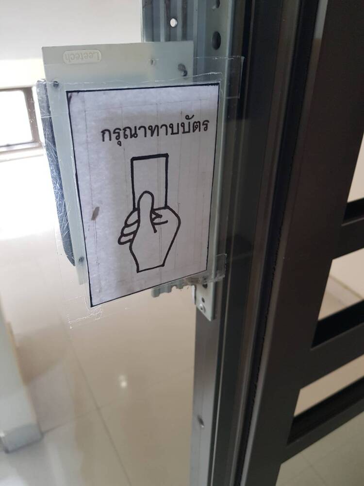 สุวรรณภูมิอพาร์ตเมนท์ 照片 6