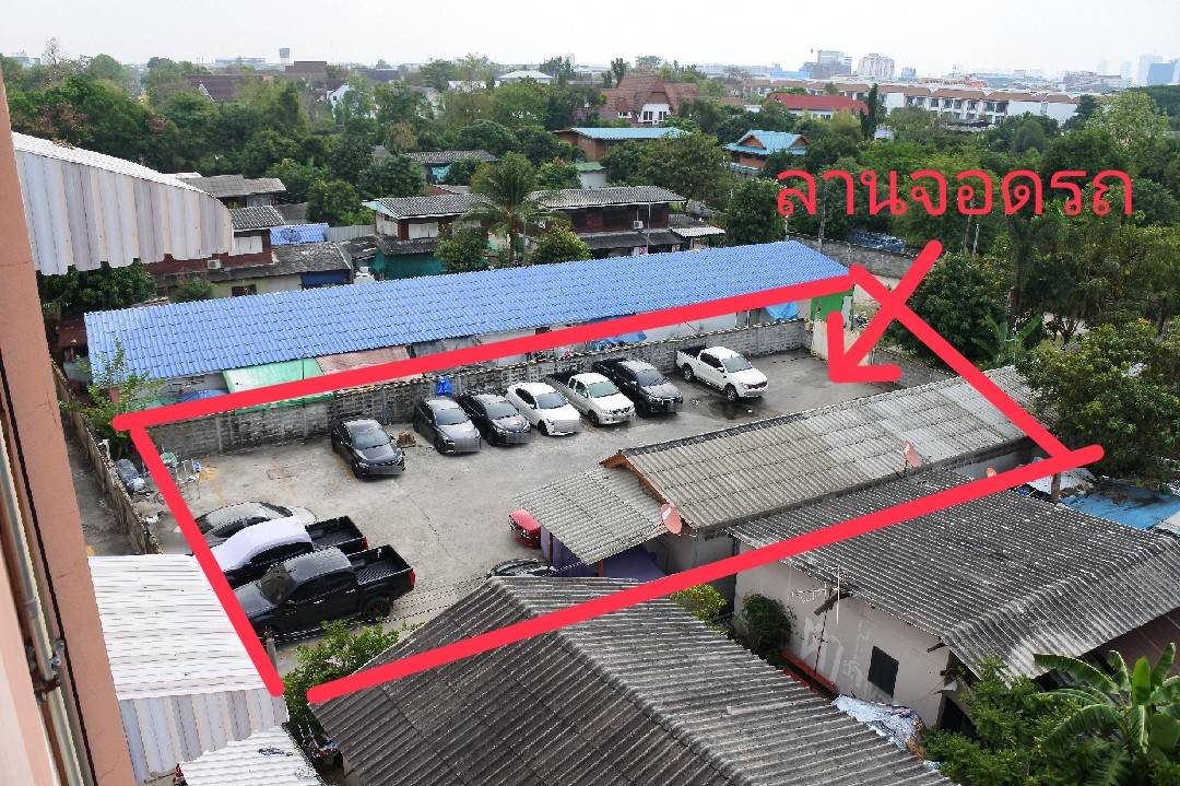 เอก เฮ้าส์ แมนชั่น