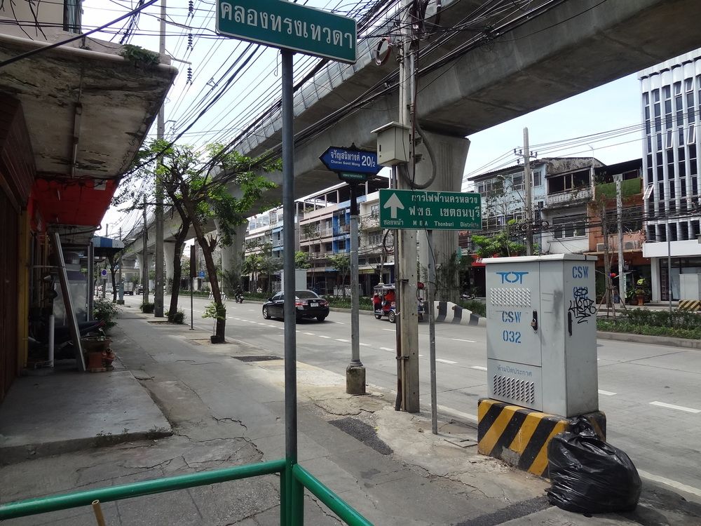 ห้องเช่าย่านจรัญสนิทวงศ์ ใกล้ MRT จรัญฯ 13 บรรยากาศดี โปร่งโล่ง สบาย เป็นส่วนตัว photo 5