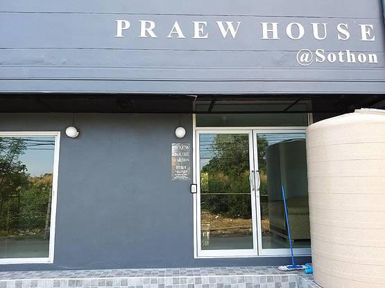 @Sothorn by Praew house photo 6