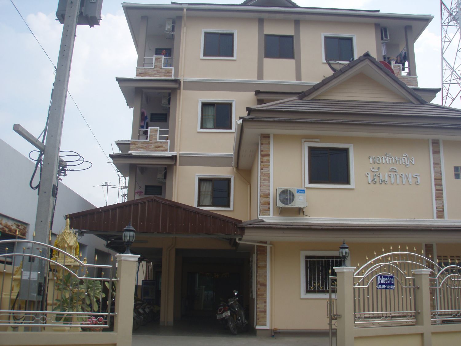 หอพักหญิงนันทิพร photo 6