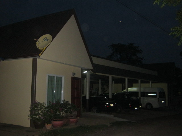 บ้านต้นข้าว-ต้นน้ำ