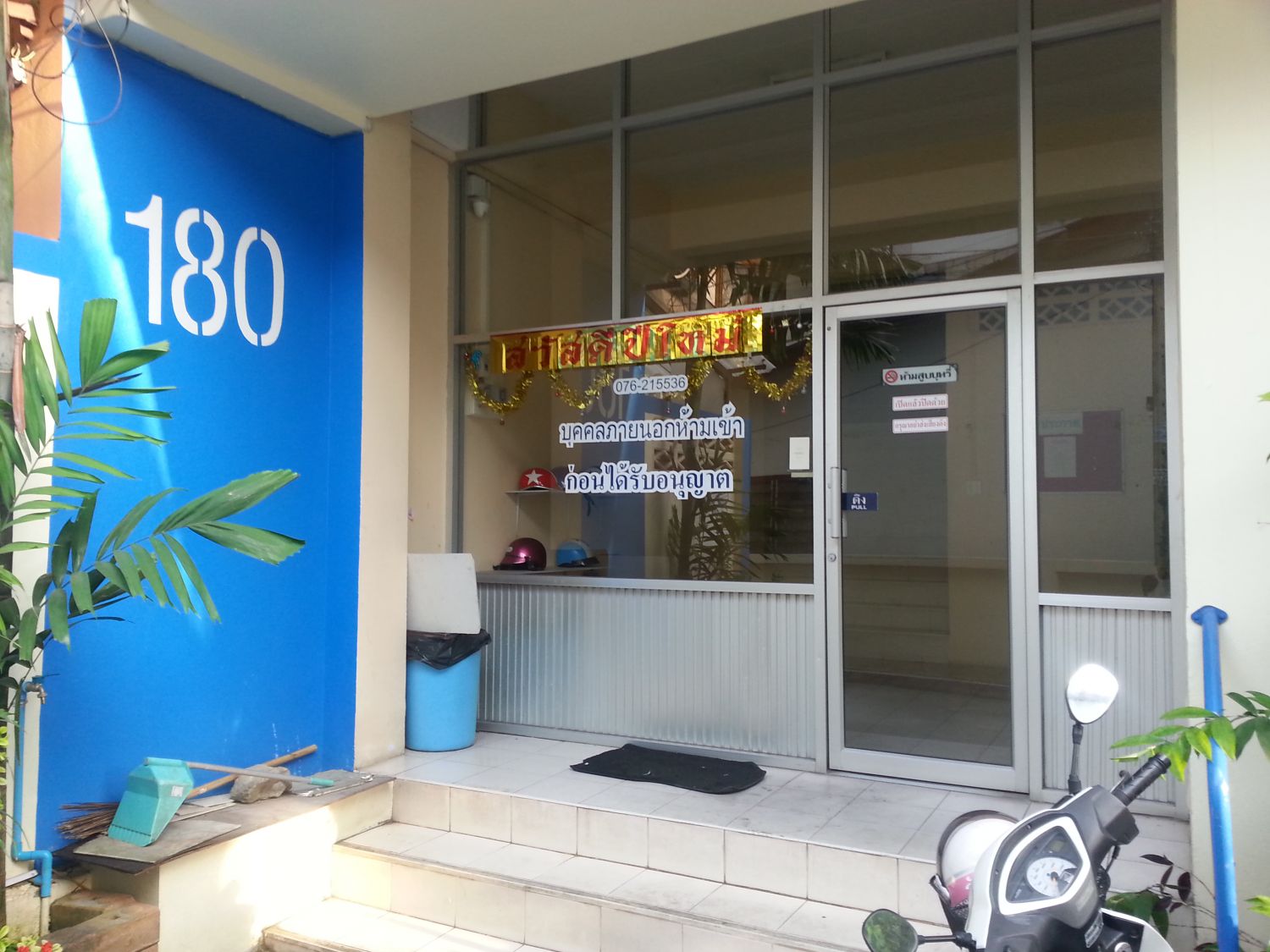 180@Yaowarat House