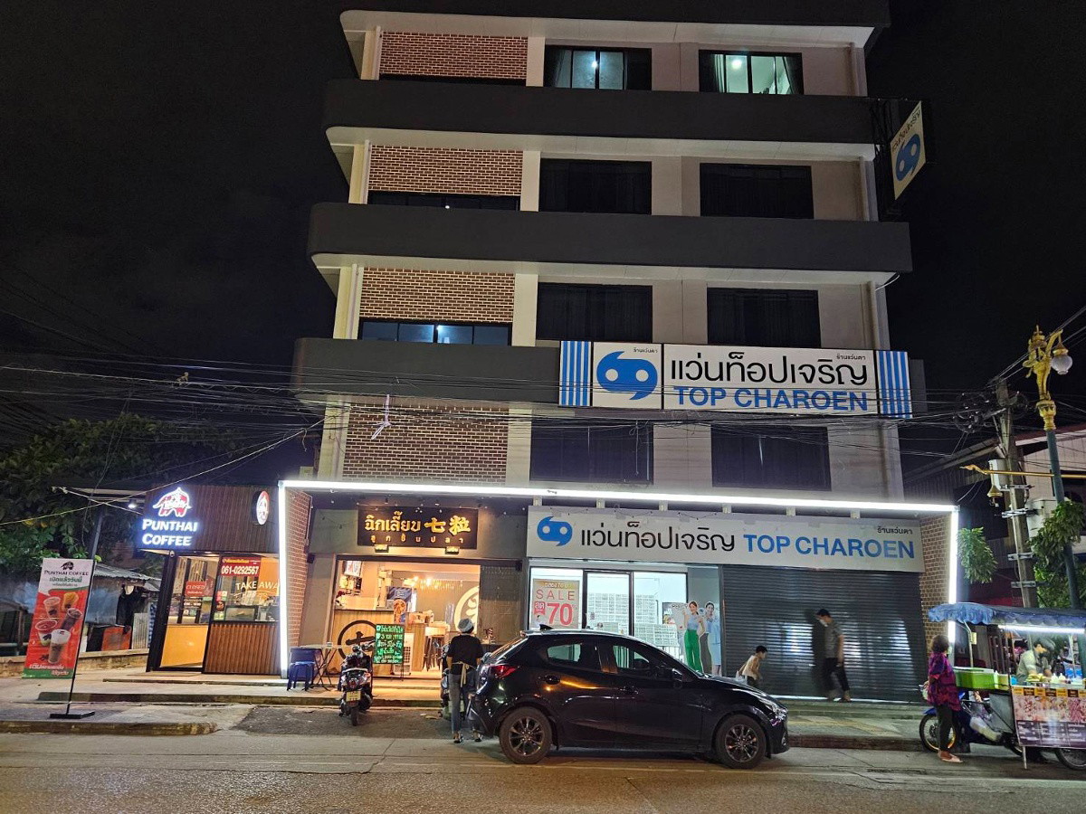 ไอริช เรสซิเด้นซ์ สาขาสำโรงใต้ รูปที่ 8
