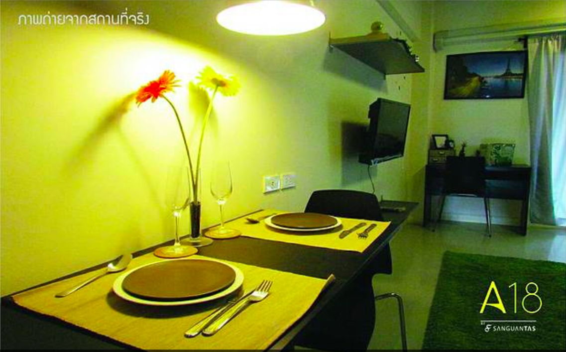 A18 Residence รูปที่ 5