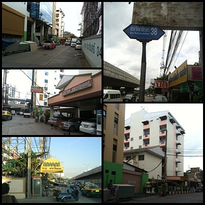 ชัชวาลอพาร์ตเมนต์ รูปที่ 5