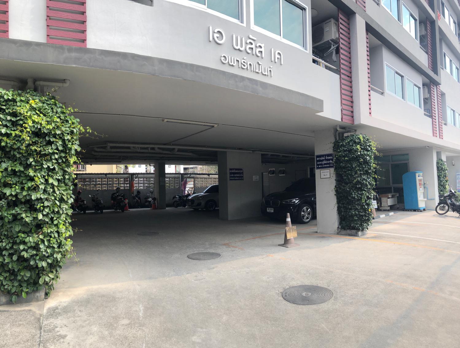 หอพักชาย เอ พลัส เค รูปที่ 8