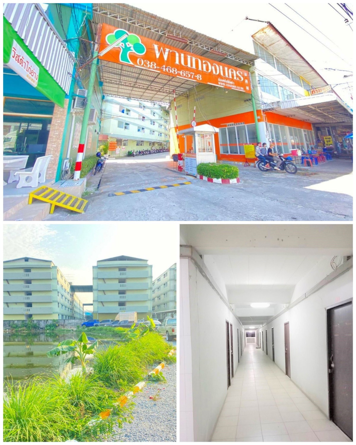 เจริญสินธานี บางนา-ตราด กม.54