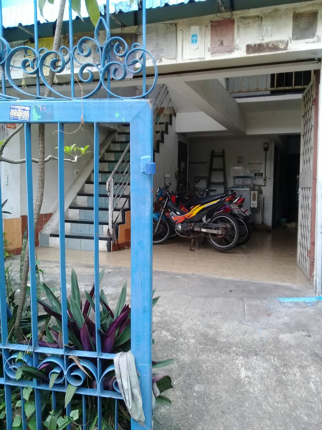 บ้านประเสริฐ photo 6