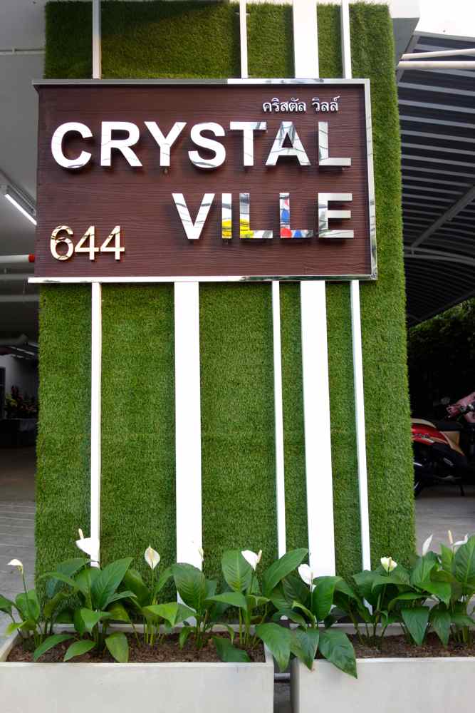 Crystal Ville (คริสตัลวิล) photo 5