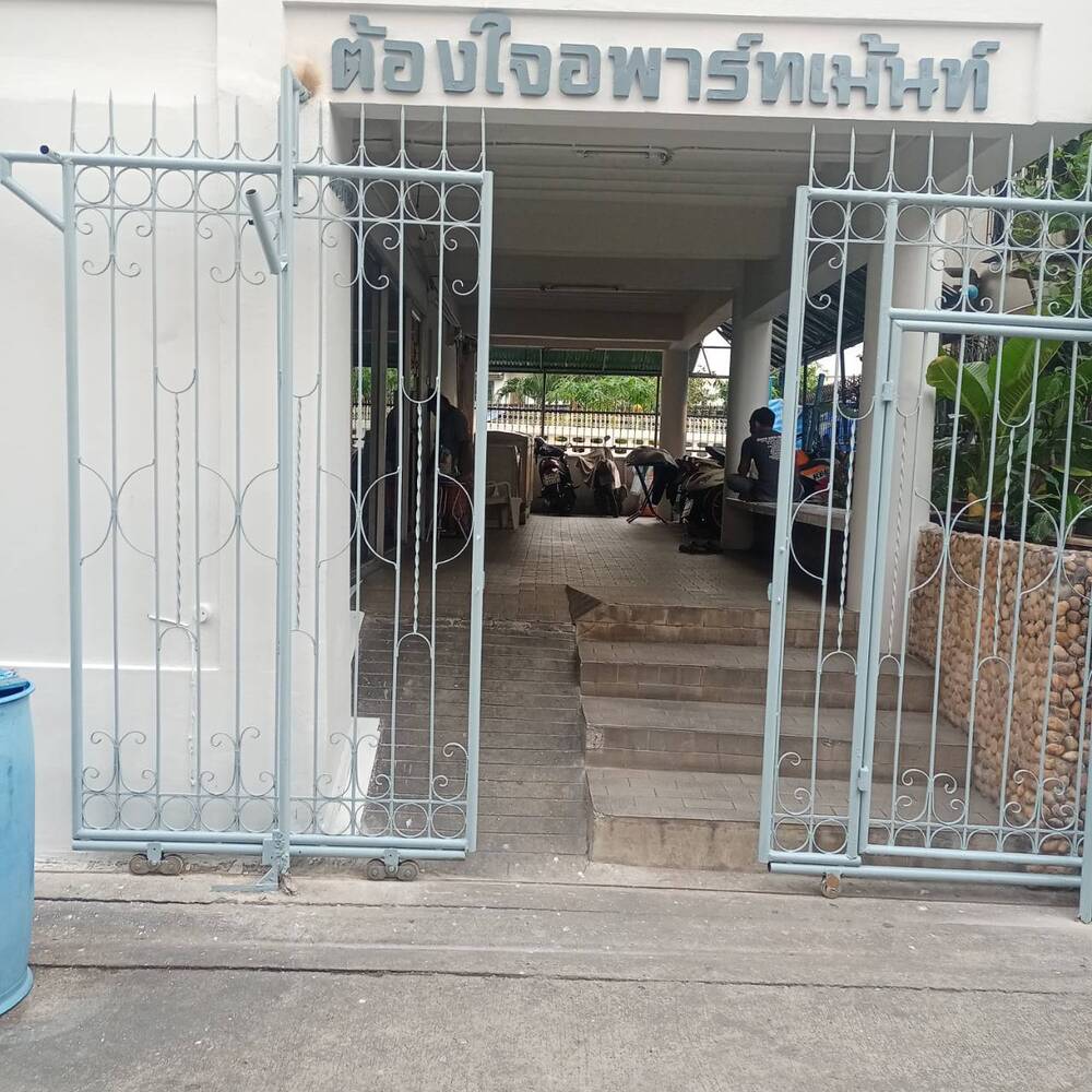 ต้องใจอพาร์ทเม้นท์ 照片 5