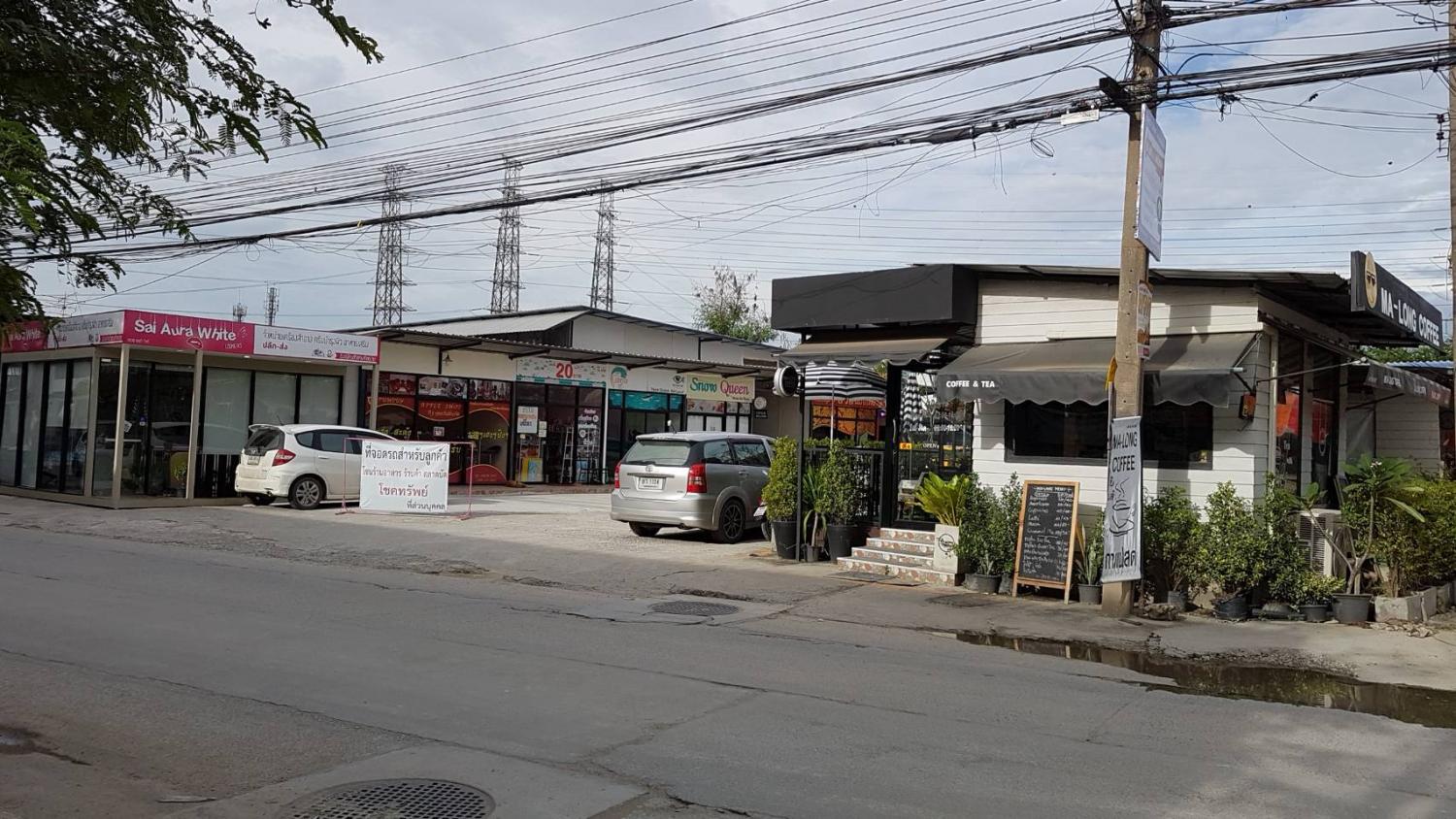 บ้านป้าอ้อ อ่อนนุช 65 รูปที่ 7