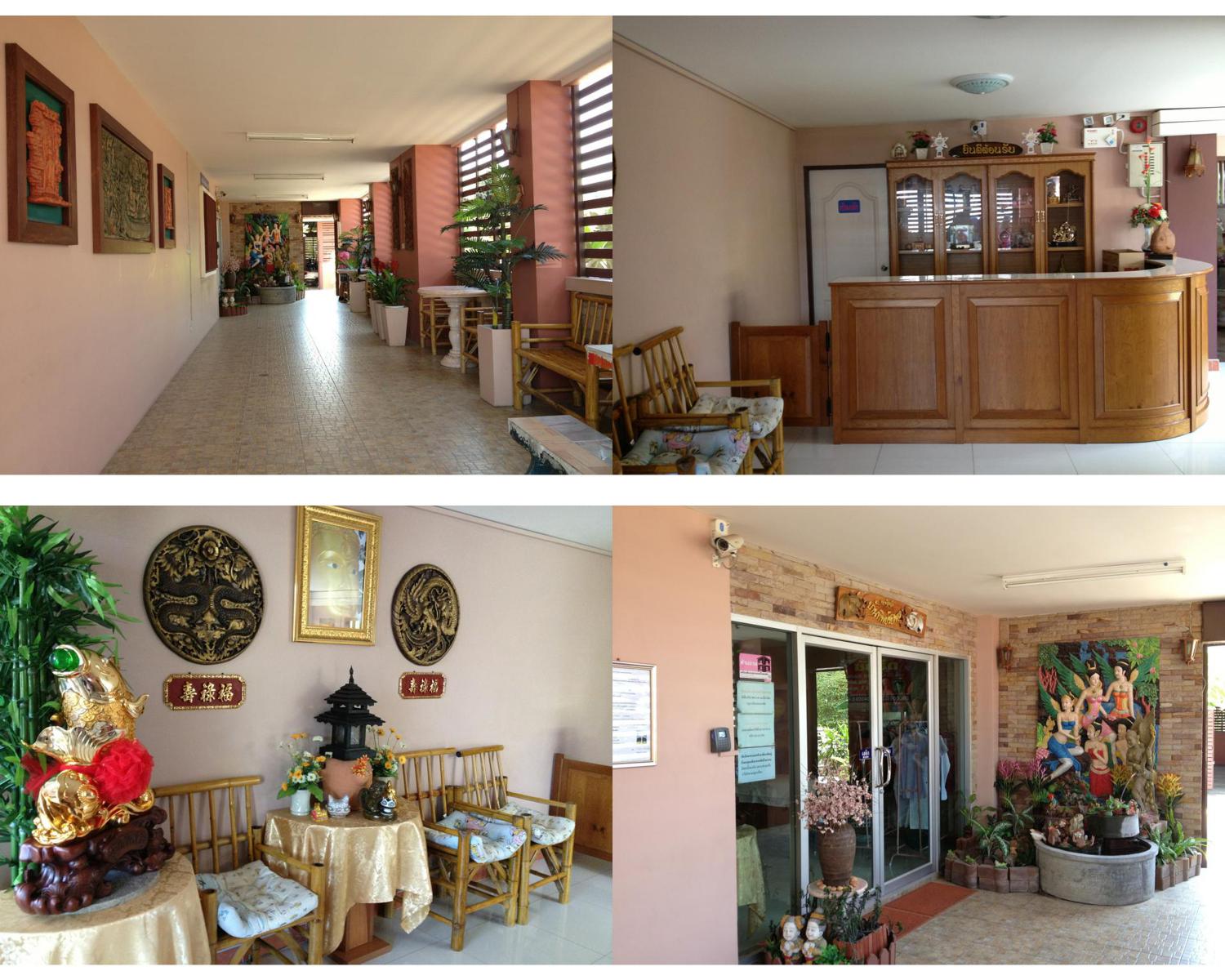 หอพักหญิงบ้านทิพย์ชยพล 照片 8