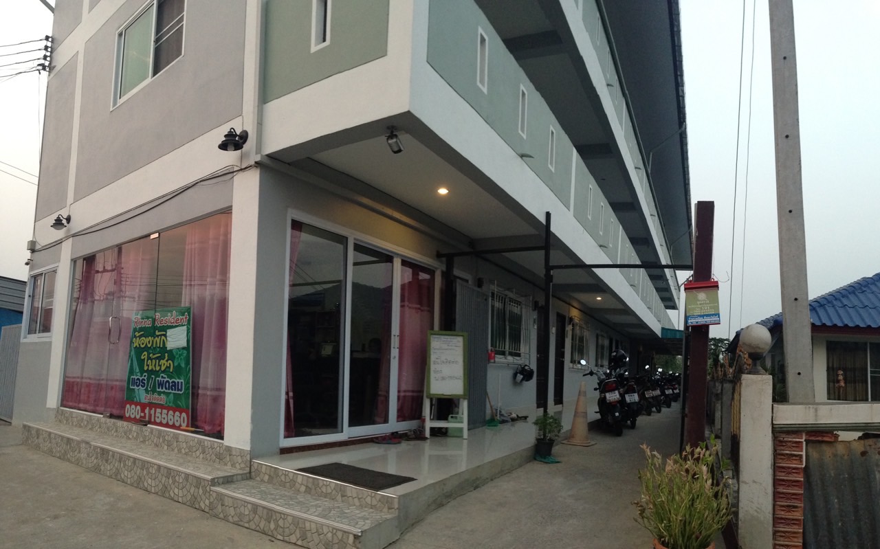 รินนา เรสซิเดนซ์