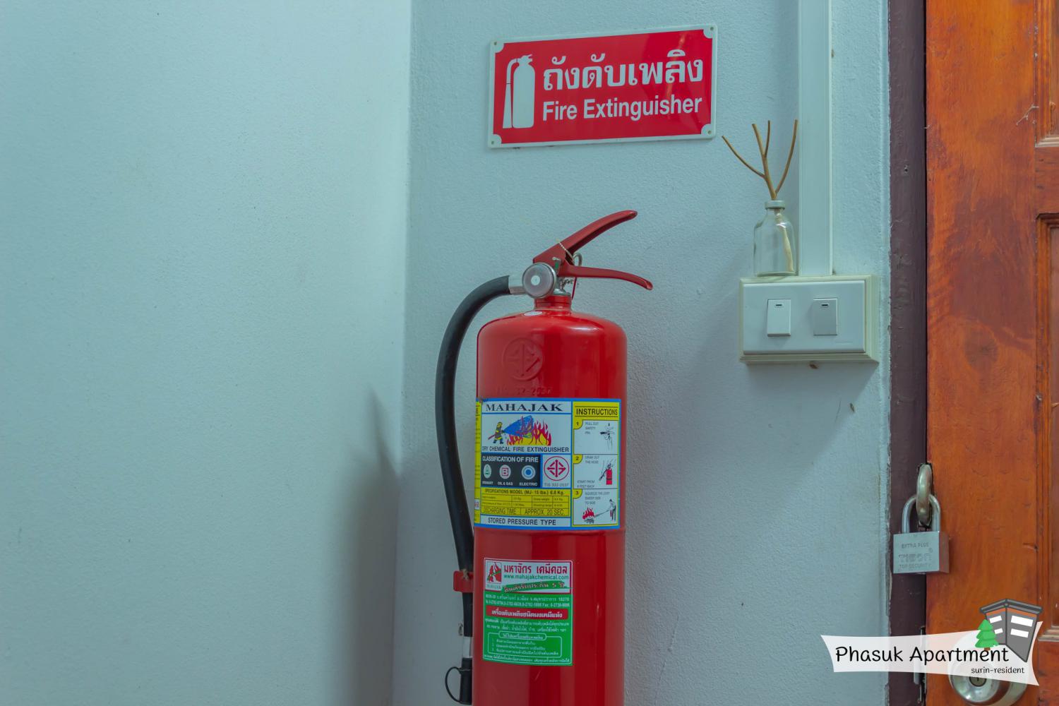 หอพักผาสุข รูปที่ 6