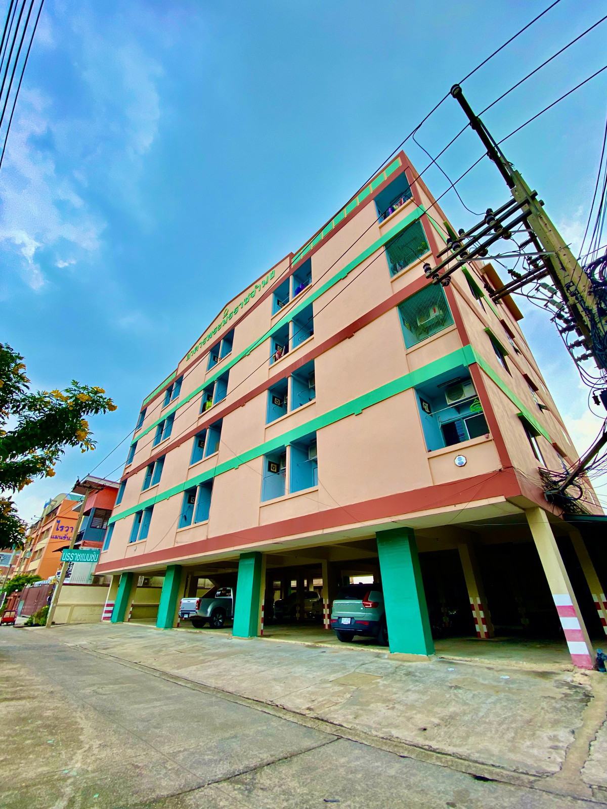 อพาร์ทเม้นท์ ในเมืองมหาชัย ติดรพ.สมุทรสาคร รร.เทศบาล8 โฮมโปร โลตัส ตลาด | ภูพูน เรสซิเด้นท์ 照片 8