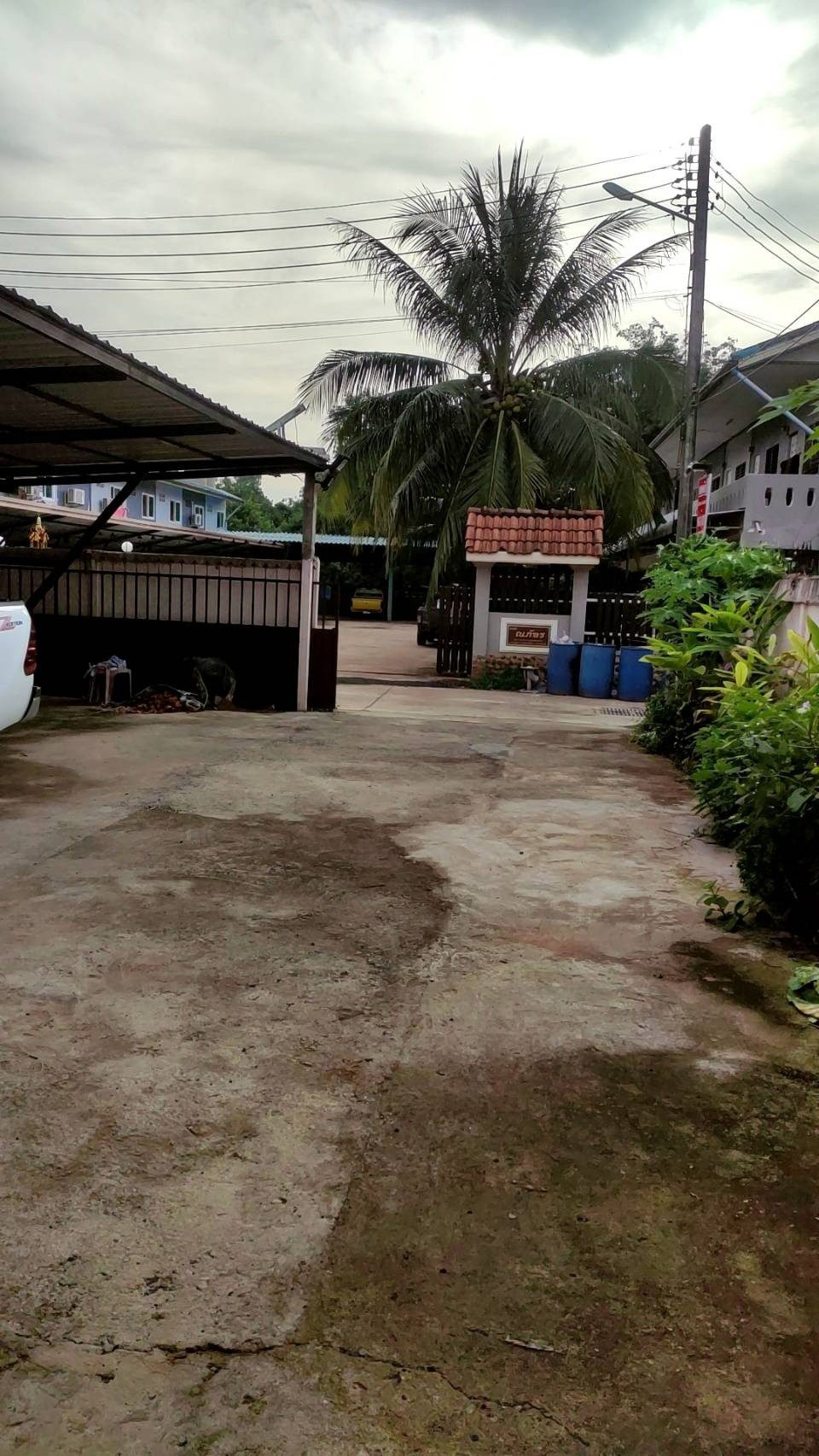 หอพัก 1014