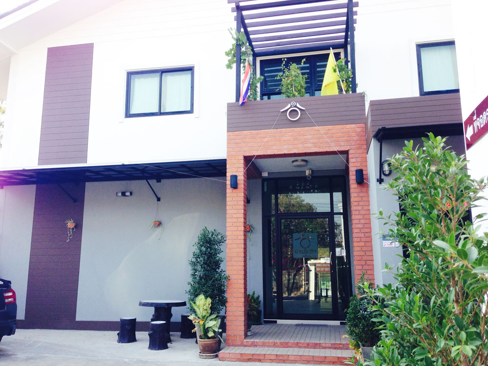 บ้านคุ้มสิบ รูปที่ 7