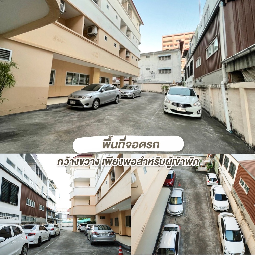 สิลิลเพลส photo 8