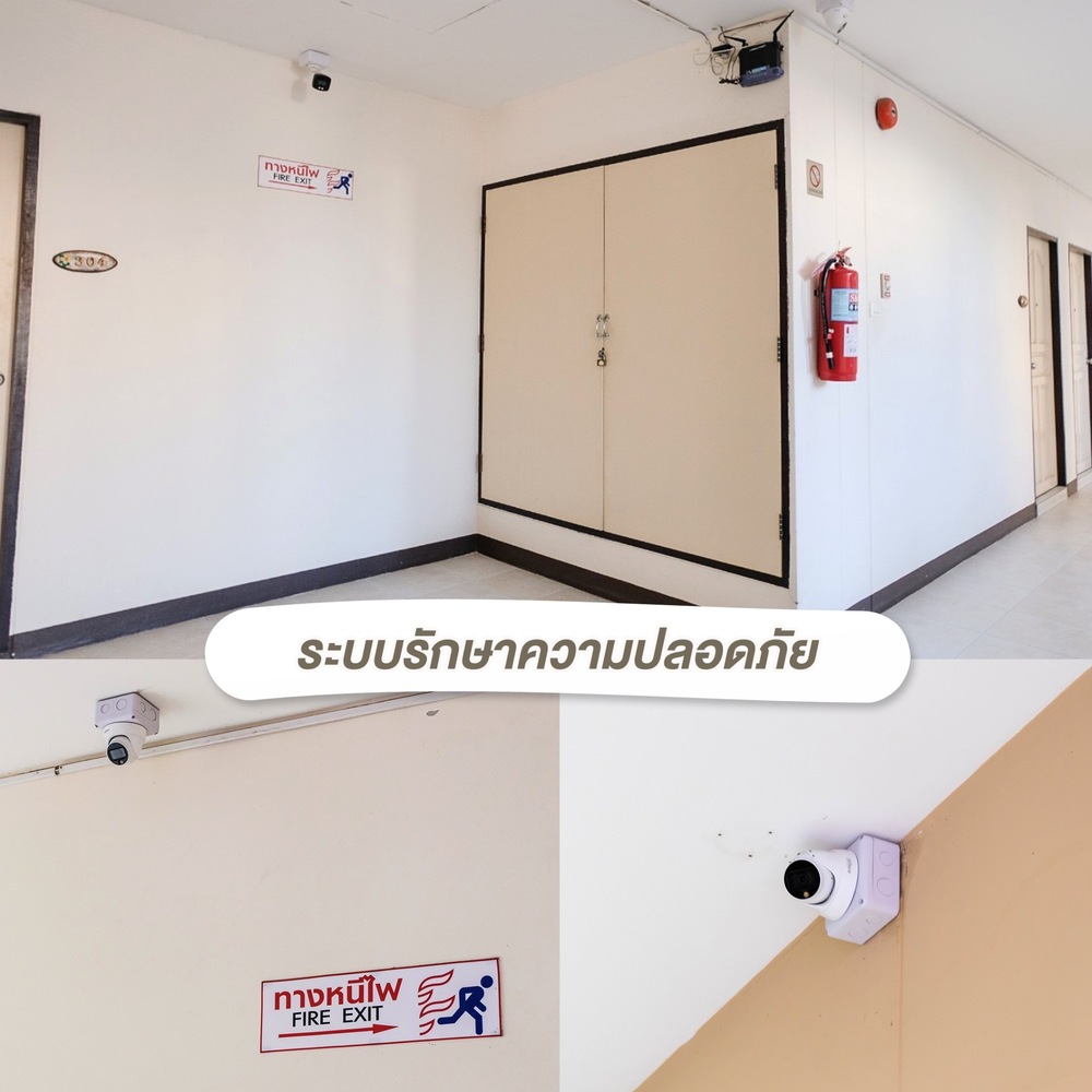 สิลิลเพลส photo 5