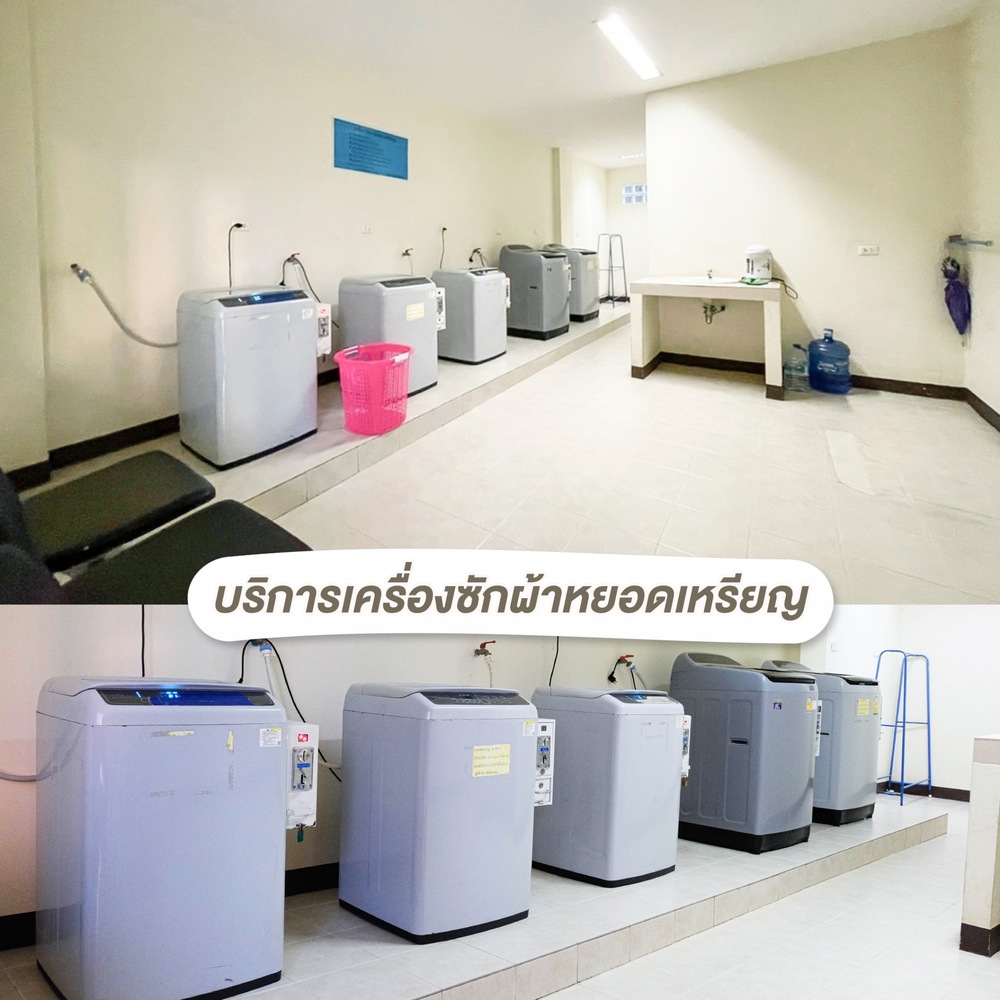สิลิลเพลส photo 9