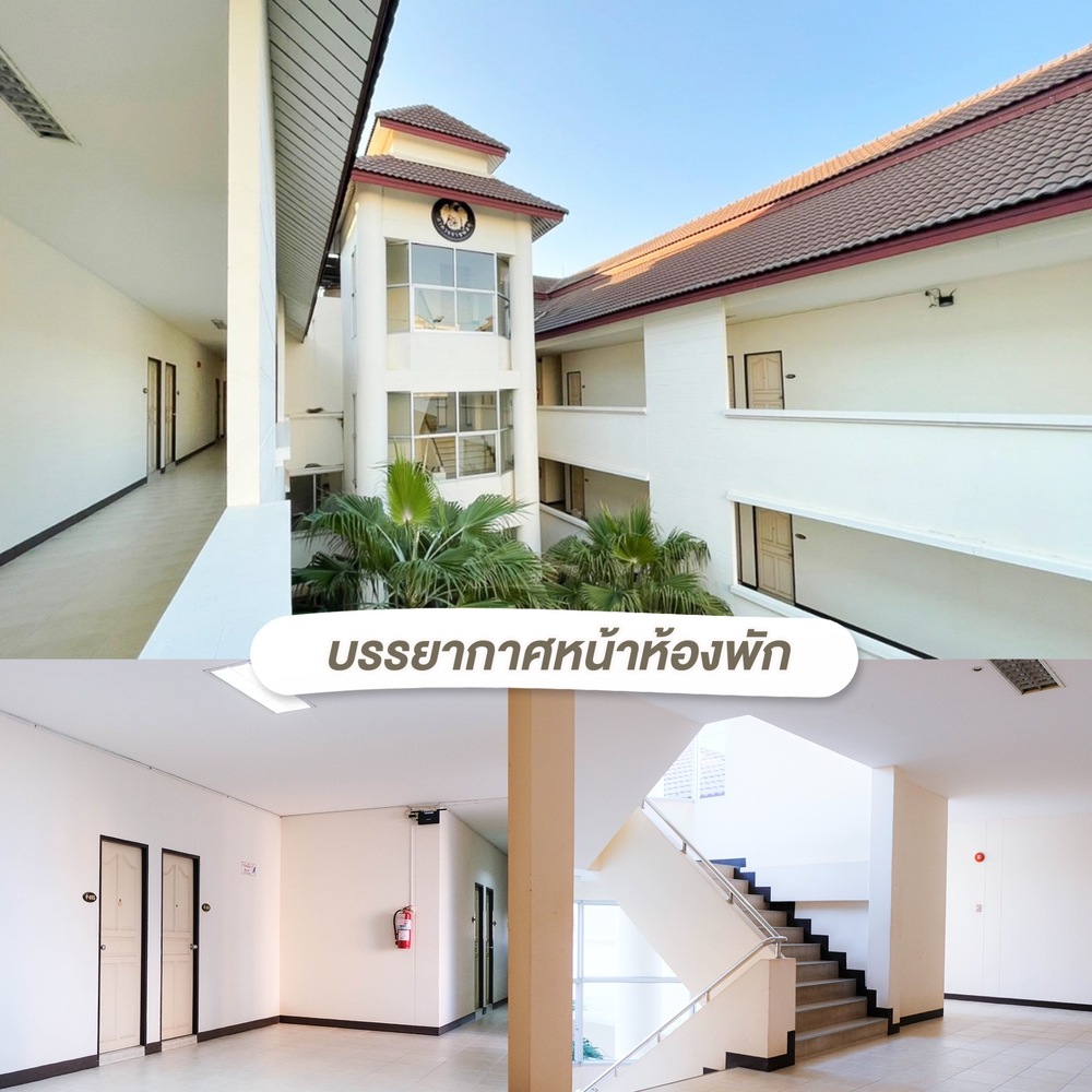 สิลิลเพลส
