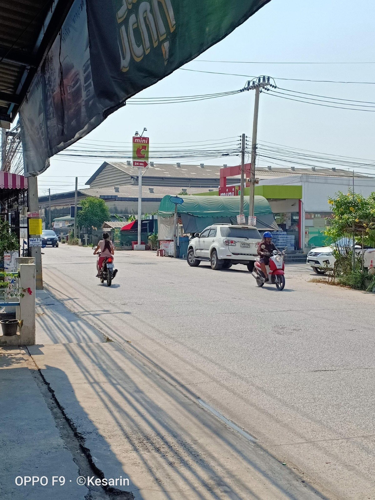 ห้องพักบ้านศิลา ลาดหลุมแก้ว