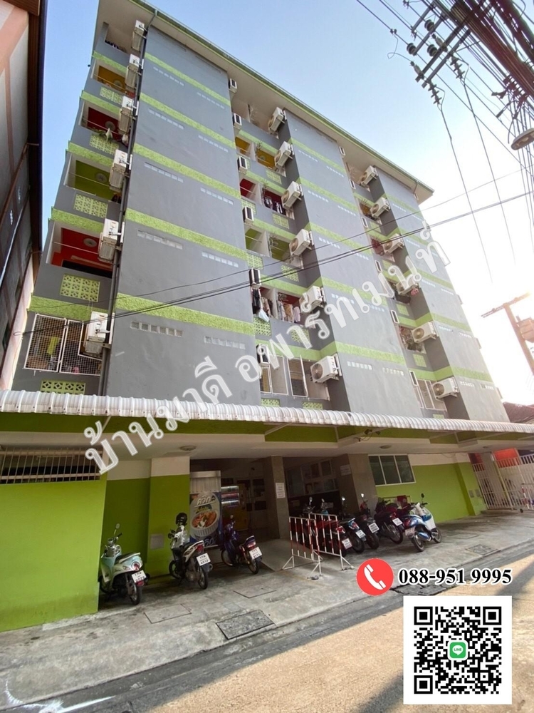 บ้านมาดี อพาร์ทเมนท์