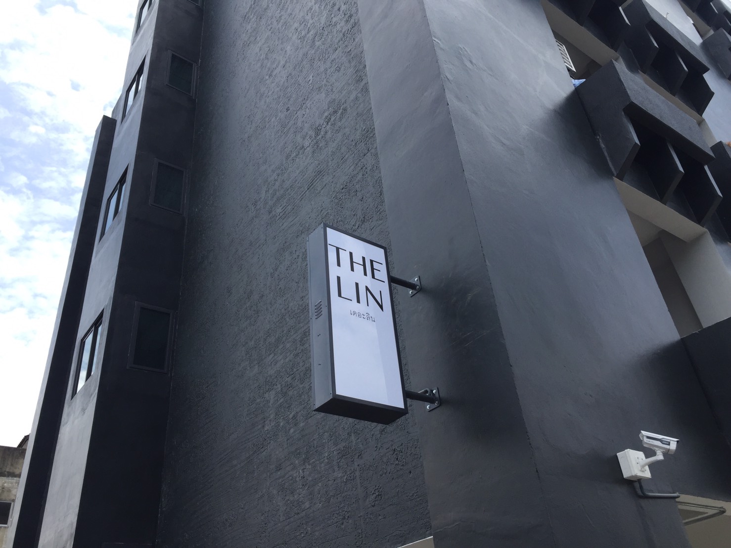 THE LIN (เดอะ ลิน) photo 9