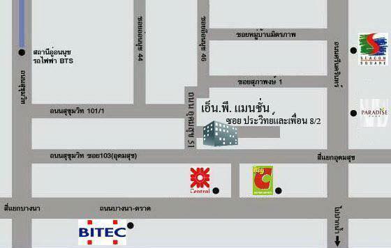 เอ็น พี แมนชั่น photo 8