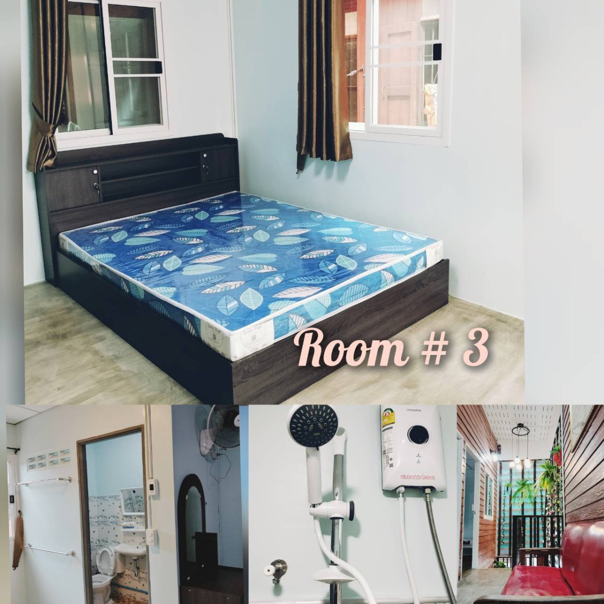 บ้านชวนชม รูปที่ 9