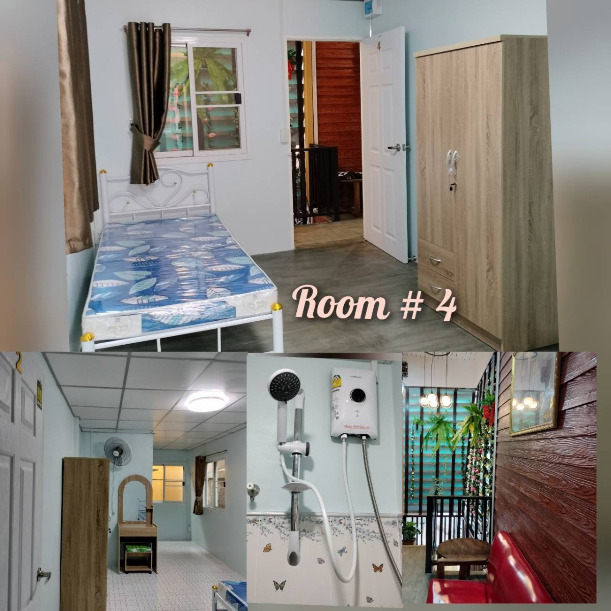 บ้านชวนชม รูปที่ 7