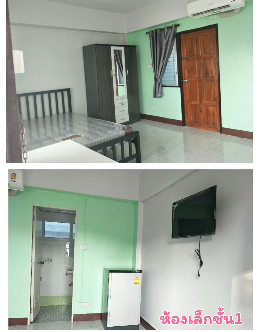 บ้านพิมพ์พิชช์ @แพร่ photo 7