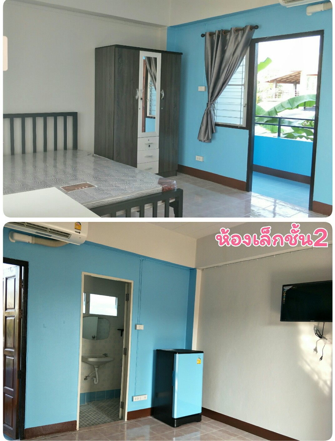 บ้านพิมพ์พิชช์ @แพร่ photo 6