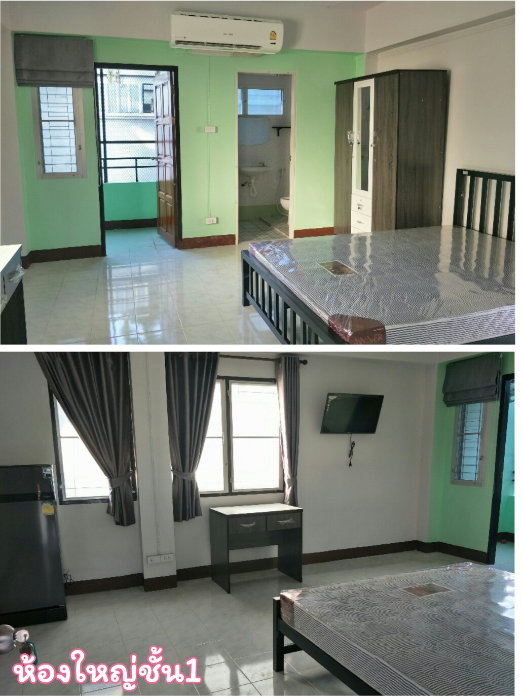 บ้านพิมพ์พิชช์ @แพร่