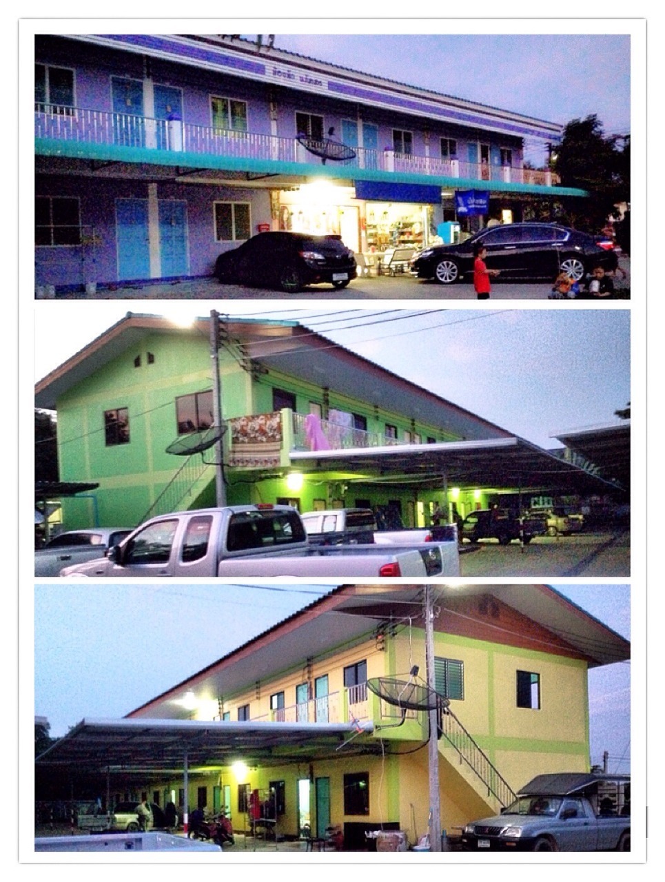 นภัสสร photo 10