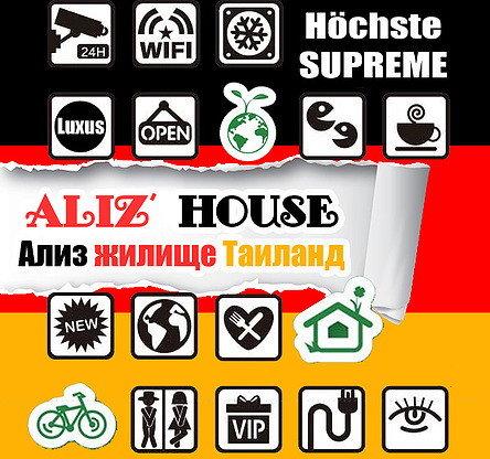 ALIZ-HOUSE HATYAI at PSU มอ. 照片 5