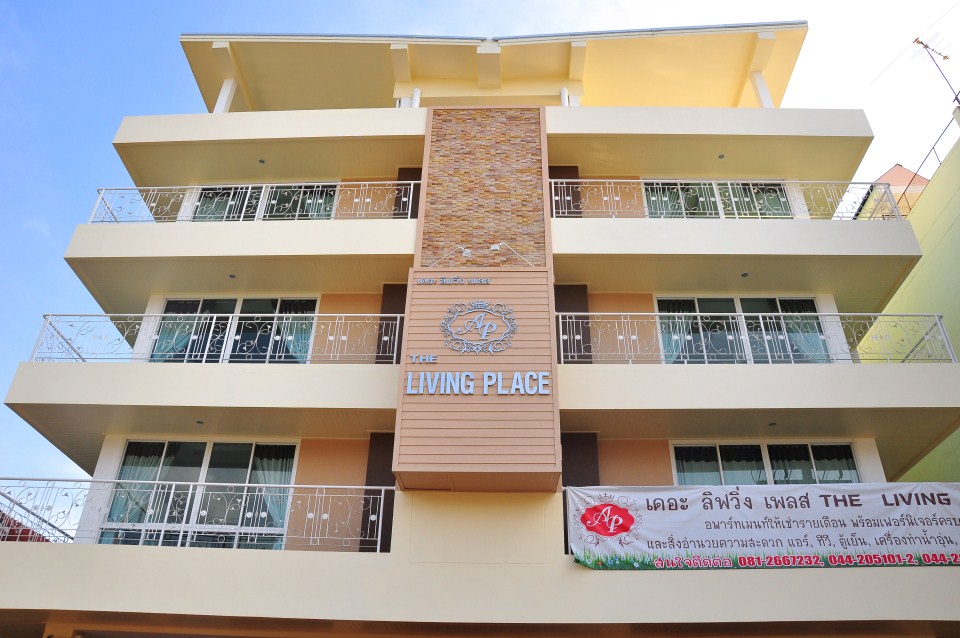 The Living Place Apartment รูปที่ 2
