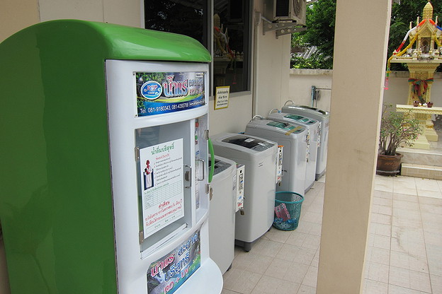 หอพัก พรทิพย์ รูปที่ 5