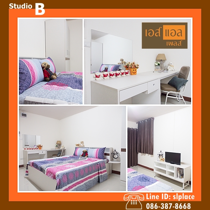 SL Place เอสแอล เพลส รูปที่ 9