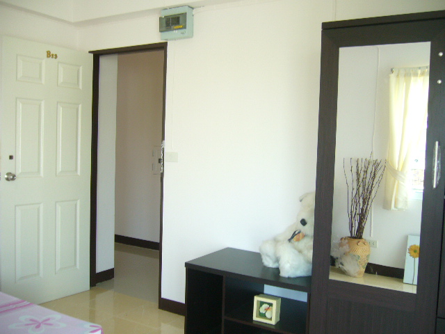บ้านชญานิศ