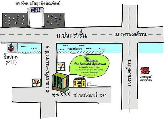 The emerald apartment photo 9