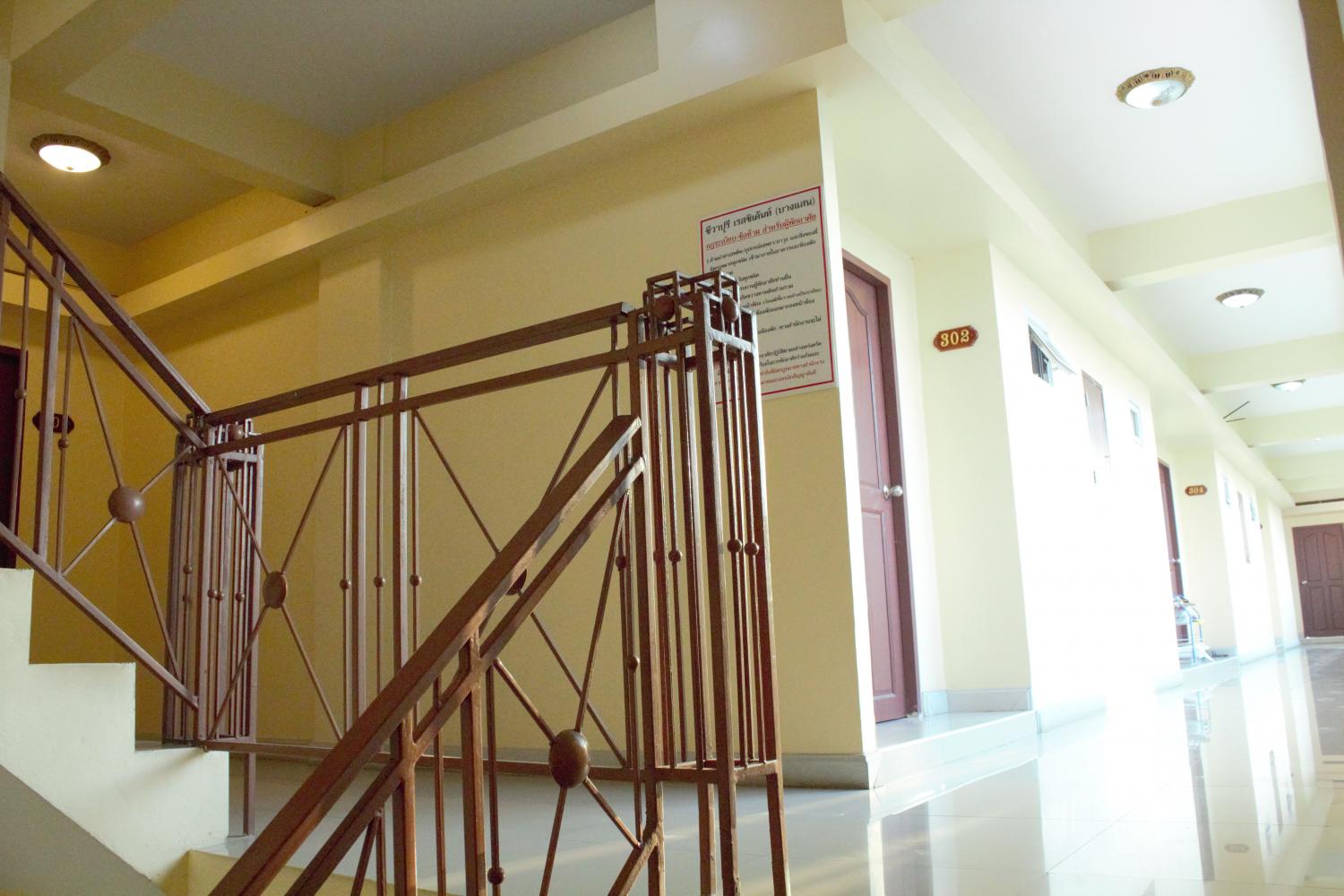 Chivapuri บางแสน (ชีวา 2) รูปที่ 9