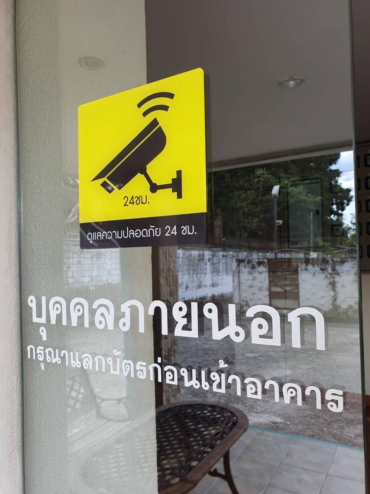 JS เรสซิเด้นท์ พหลโยธิน23 photo 5