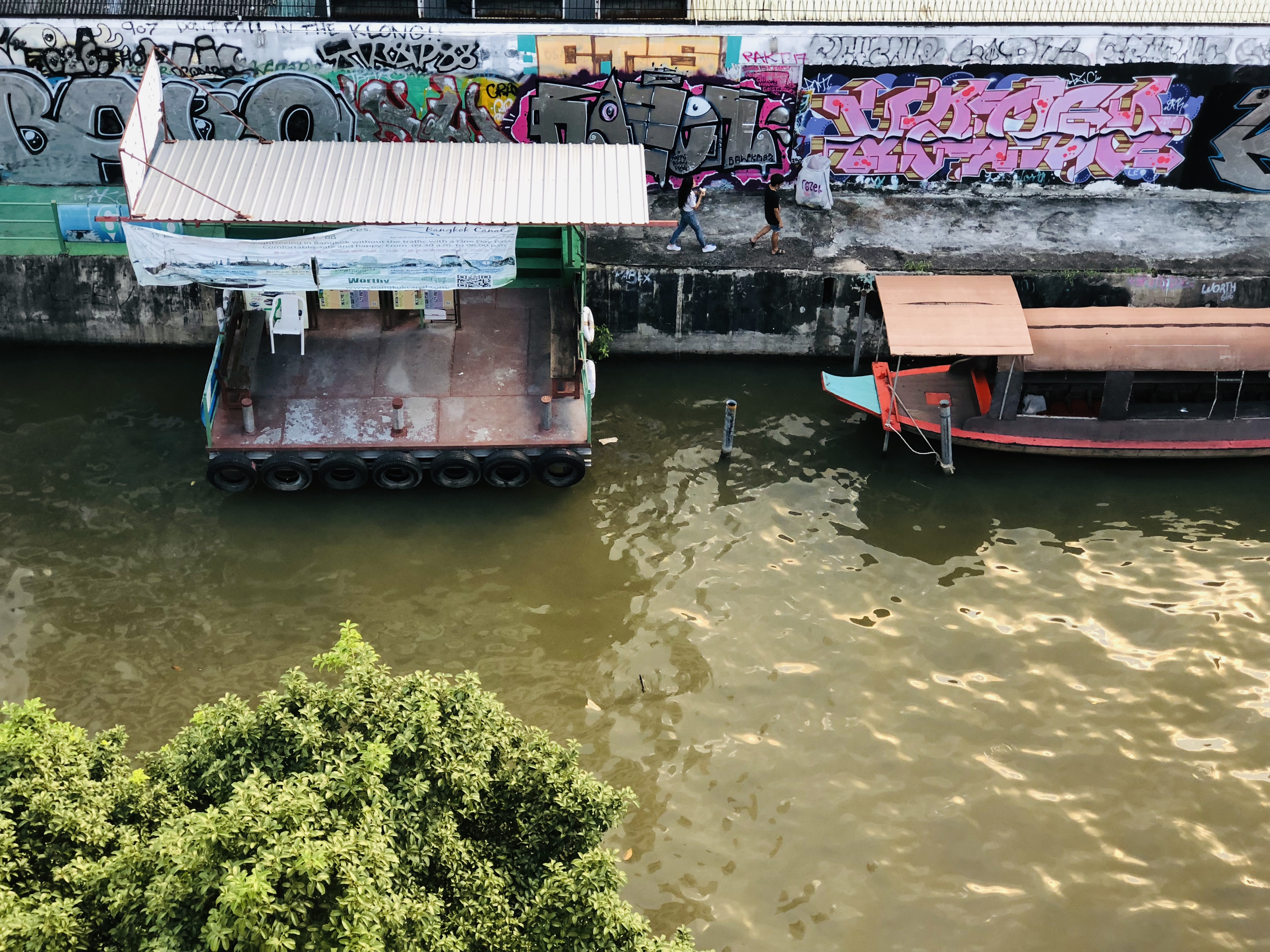 บ้านแหม่ม ข้าวสาร ที่พักรายวัน / รายเดือน