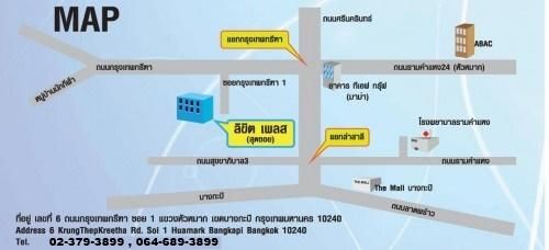 ลิขิต เพลส กรุงเทพกรีฑา ซ.1 ห้องรายวัน / เดือน photo 5