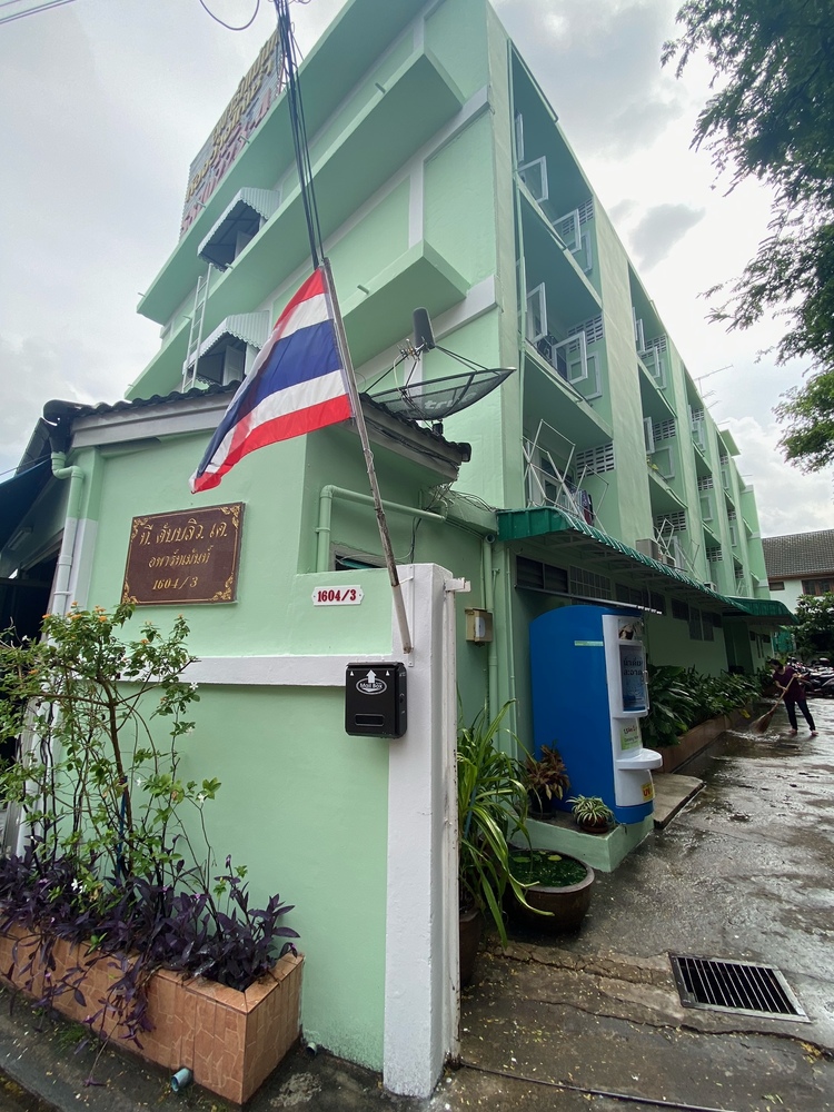 ที.ดับบลิว.เค. อพาร์ทเมนท์ บางซื่อ บางซ่อน